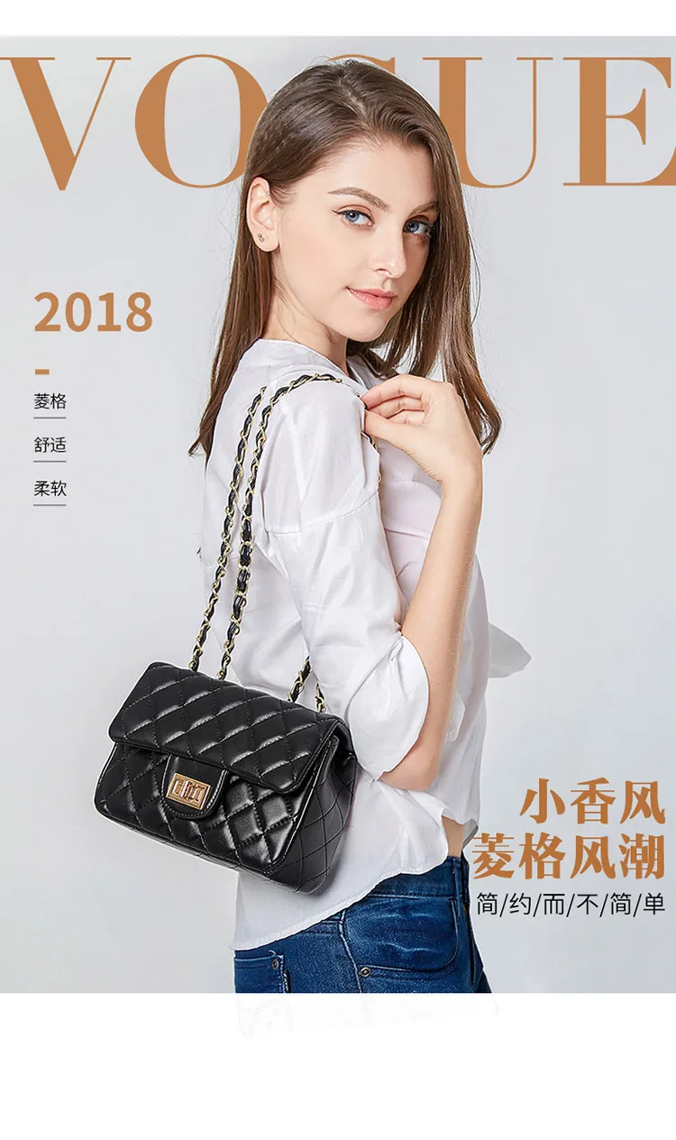 Сумка Newhotstacy 091019, Сумка с цепочкой, Сумка с одним замком, сумка через плечо, сумка через плечо