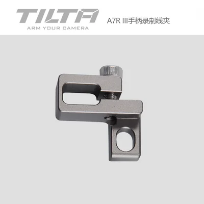 Tilta TA-T17-A-G клетка аксессуары для SONY A7/A9 однородный стержень держатель HDMI зажим крепления бег/стоп Кабель HDMI к Micro HDMI клетка - Цвет: A7R III Clamp
