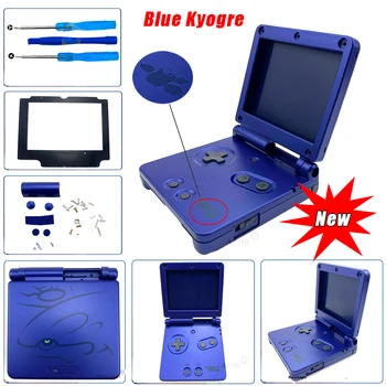 

2020 Limited Edition Full Housing Shell Replacement for Nintendo Gameboy Advance SP for GBA SP Game Console Cover Case Accessori