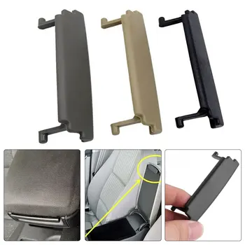 

For 2003-2012 Audi A3 8P central armrest box cover buckle Hand held box button buckle hand a 1Pc Plastic console lid car clip