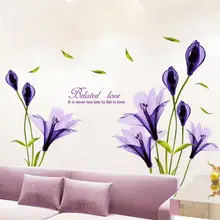 Гостиная для дивана, телевизора Спальня ночной фон стены декоративные наклейки Фиолетовый platycodon Grandiflorum цветок Водонепроницаемый