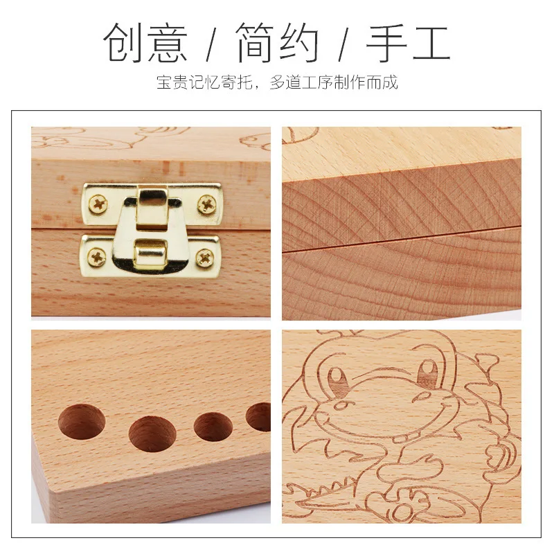 Деревянная коробка для маленьких зубов Logwood сбора чехол хранения Lanugo Классный