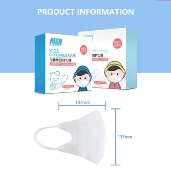 

10pcs / box double-packed children's masks 3-layer mouth children's masks disposable masks soft breathable PM2.5 boys and girls