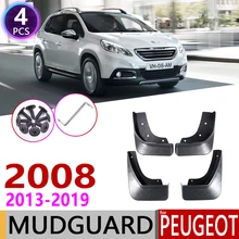 Спереди и сзади брызговик для peugeot 2008 2013~ Fender брызговик закрылки аксессуары для брызговиков