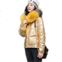 Женская куртка, зимняя, блестящая, серебристая/Розовая/золотая, с капюшоном, Женская парка, верхняя одежда, пальто с хлопковой подкладкой, Женская Двусторонняя одежда,, новинка 336