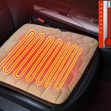 Автокресло Подушка с подогревом грелка крышка зима с подогревом теплый Высокий Низкий чехол для сиденья 12 В 20 Вт электрическая грелка авто аксессуары