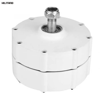 

Alternator For Wind Generator Hydro Generator Three-phase Alternator Permanent Magnet Generator Wind Power Generator