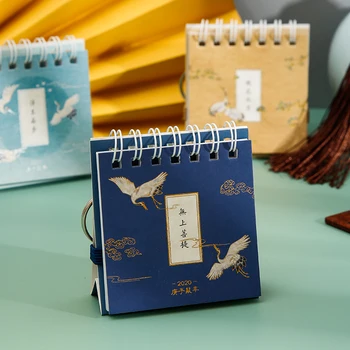 

2020 Chinese Classical Style Crane Desktop Calendar DIY Mini Portable Calendars Key Chain Daily Schedule Planner