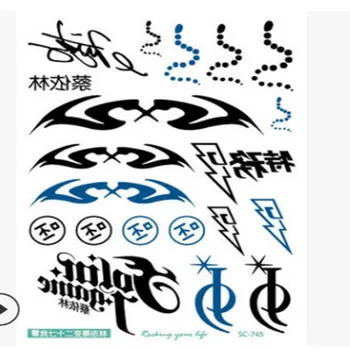 

Compact Temporary Tattoo Stickers Portable Body Art Universal Beauty Decal Flash Tatoo Waterproof Fake Tattoos