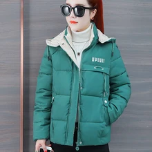 Женский пуховик, новинка, Взрывные модели, белый утиный пух, маленькая корейская мода, свободная зимняя хлопковая куртка