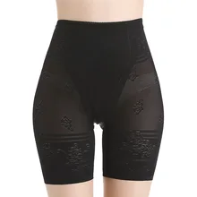 Утягивающее белье для высокой талии Для женщин моделирующие трусы туфли-лодочки на тонком среднем поясничного живот бедра Нижнее белье Боксеры для придания формы телу Размеры 5XL