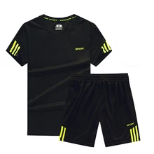 Футбольные майки для взрослых и детей, футбольные костюмы для мальчиков и девочек, Футбольная форма с коротким рукавом, спортивный костюм Футбольные майки для взрослых и детей, футбольные костюмы для мальчиков и девочек, Футбольная форма с коротким рукавом, спортивный костюм