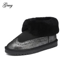 GRWG/модные новые женские ботинки; зимняя женская обувь; зимние ботинки из натуральной коровьей кожи; женские Теплые ботильоны