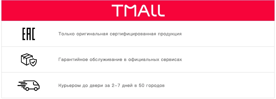 Смарт-часы Amazfit Pace(Bluetooth, GPS+ГЛОНАСС, с поддержкой русского языка