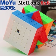 Волшебный куб, головоломка, MoYu Yuhu MeiLong серии 6x6x6 кубатуры класс 6x6 Профессиональный Скорость Куб обучающий твист Мудрость Игрушки для игры