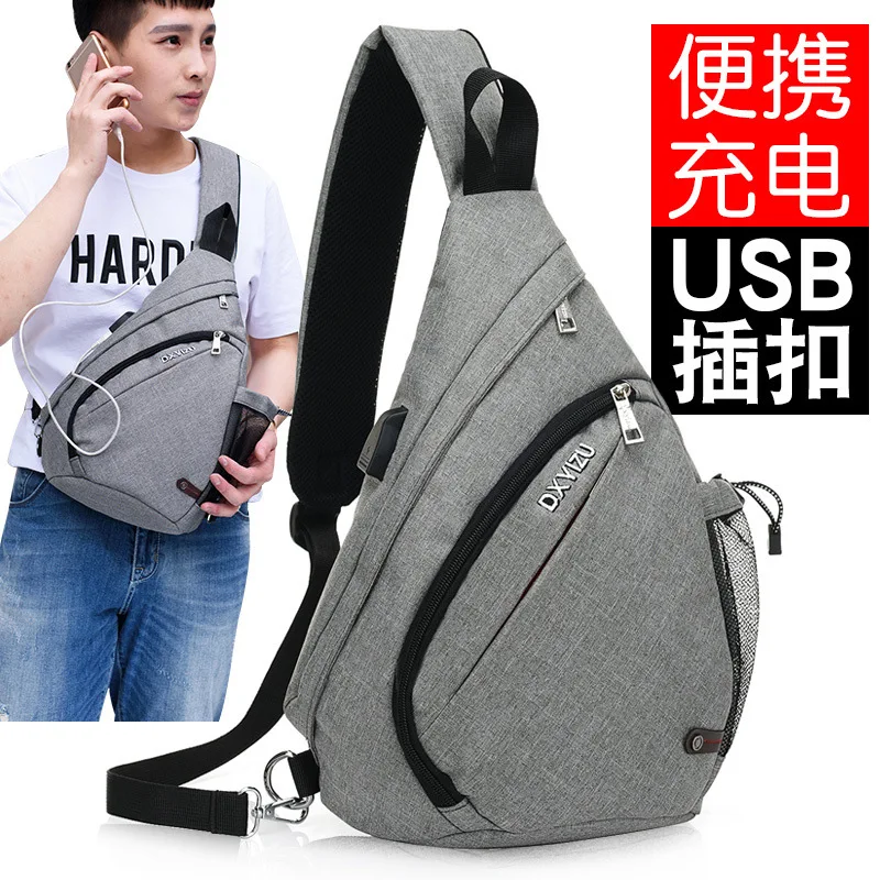 

New Style Korean-style Couples Canvas Chest Bag Outdoor Casual Sports Bag USB Rechargeable Men Crossbody Bag