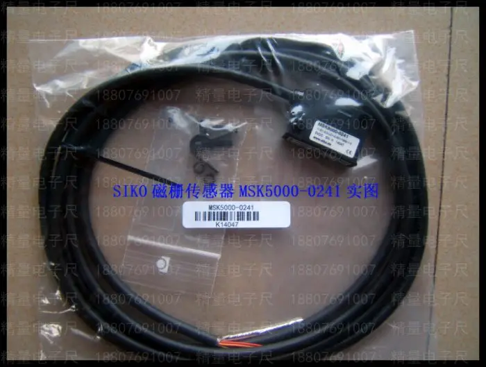 Магнитный Мерная линейка MB320MB500MB200MB100MSK5000MSK320MSK200MSK1000