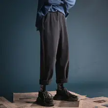 Мужские корейские модные уличные хип-хоп винтажные прямые шаровары