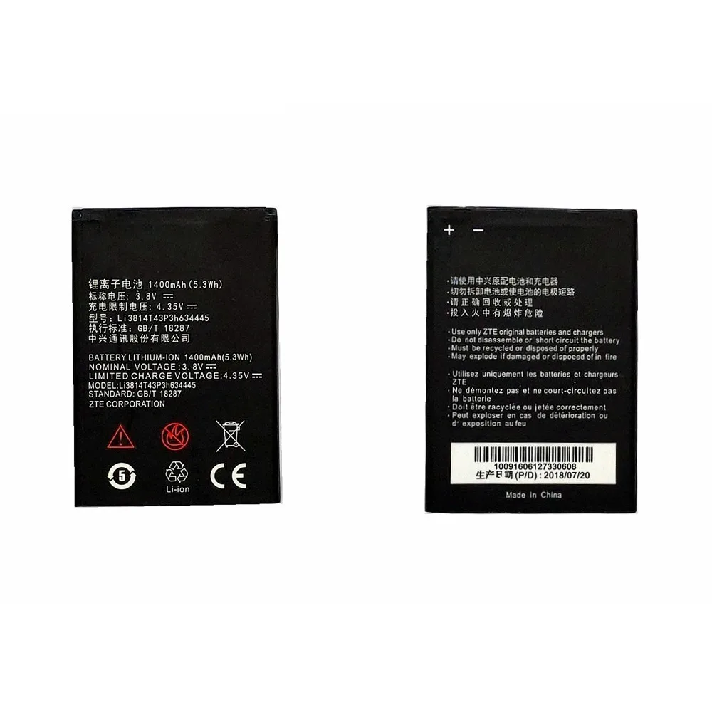 Новое поступление батарея Suqy Li3814T43P3h634445 для телефона ZTE Blade L110 A112 V815W запасные