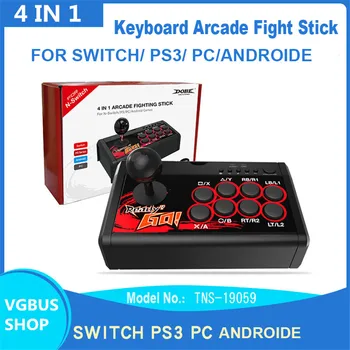 

4 IN 1 All Button Arcade Fight Stick USB Gaming Controller Joystick For SWITCH / PSS3/PC/Android Phone/Android Tablet
