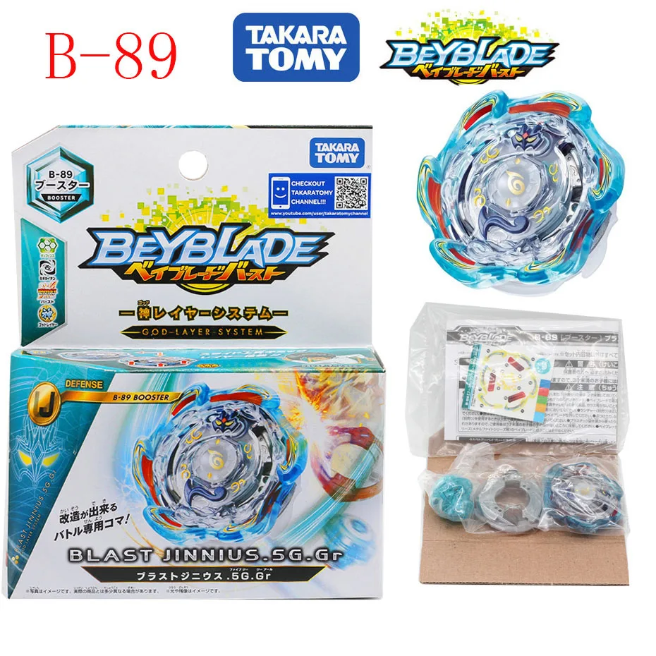 Оригинальный Спиннер TAKARA TOMY BEYBLADE Burst серия God двойное вращение легендарный