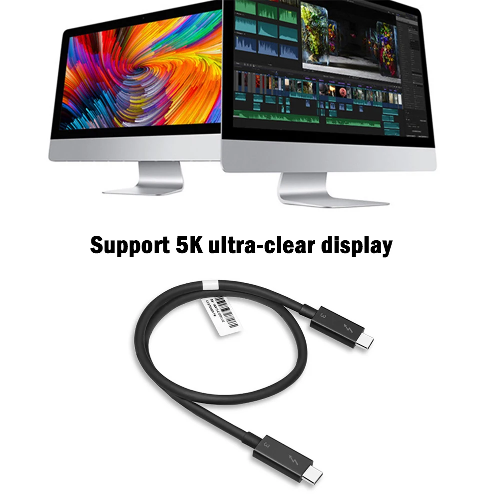 Kabel Breakout Hard Drive Kabel 