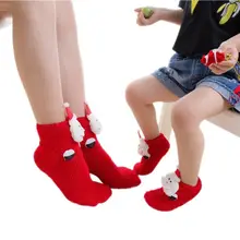Модные рождественские одинаковые носки для всей семьи рождественские носки для взрослых, мужчин, женщин и малышей рождественские зимние теплые носки до лодыжки
