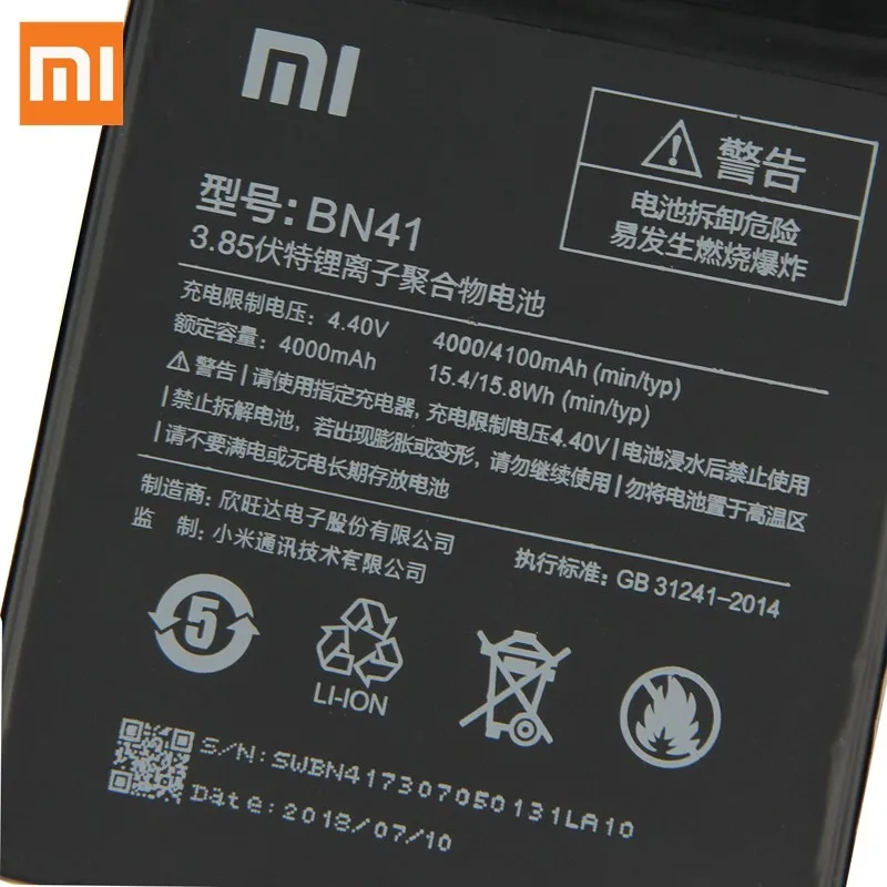 Оригинальная Замена батареи guker BN41 для Xiaomi Redmi Note 4 Hongmi Note4 Pro Note 4X Высококачественная версия MTK Helio X20 4100 мАч