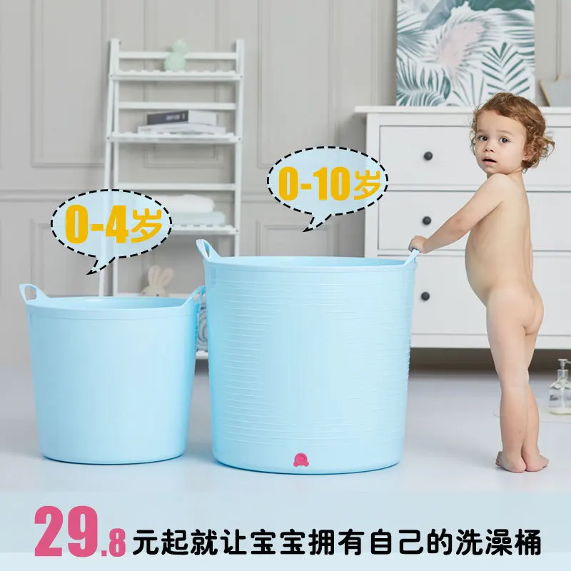 

Large Size Children Bath Bucket Thick Plastic Baby Bath Bucket Infant Bath Tub Storage Bath Barrel Box