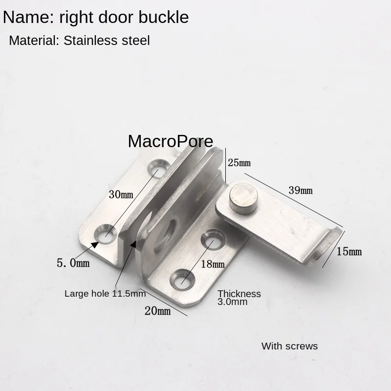 90 Degree Solid Door Latch Bolt Stainless Steel Locks Sliding Door Right Angle Buckles Hardware