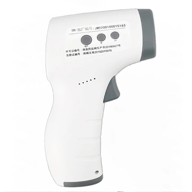 

Infrared Sensor Thermometer Forehead Thermometer Non-Contact Household LCD Thermometer