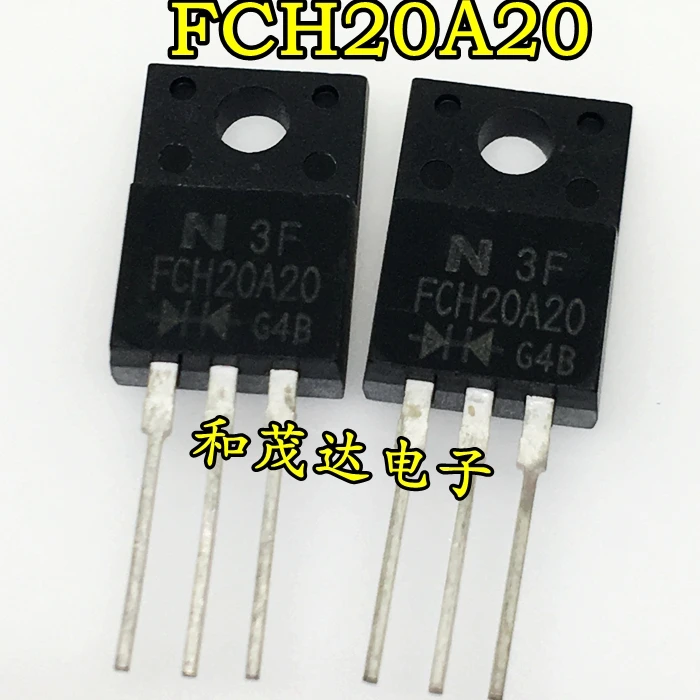5 предметов в партии, FCH20A20 TO220F