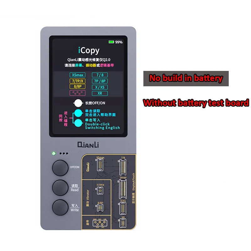 Qianli iCopy ЖК-дисплей Экран сенсибилизации EEPROM Фоточувствительный восстановить программист с Батарея тестер для iPhone 7/8G/8 P/X/XS/MAX - Цвет: Package 4