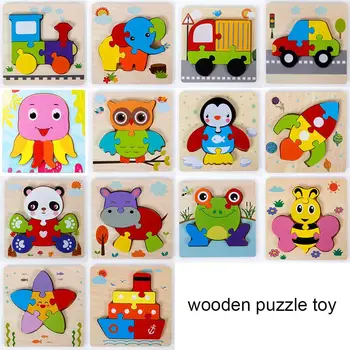 

Children's Wooden Puzzles Cartoon Thick Three-dimensional Jigsaw Early Childhood Educational Toy