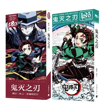 

180Pcs/Pack Anime Demon Slayer Kimetsu No Yaiba Kamado Tanjirou Kamado Nezuko Postcard Greeting Card Message Card Toys Xmas Gift