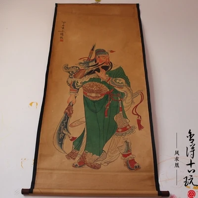 Изысканная старинная картина Guan Gong украшение висячая | Дом и сад