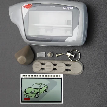 

M5 case keychain+ lcd display for Scher Khan Magicar 6 Lcd remote controller magicar 5 case keychain