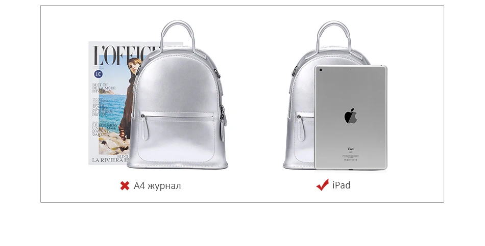 Женский лакированный рюкзак Lovevook, кожаная сумка через плечо с короткими ручками для дамы, маленькие школьные портфели для девочек подростков, рюкзак со съемным плечевым ремнем для лета