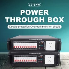 

12 Way 6kw Through Box Stage Light DiscoDJ Party Effect Light High Quality Projector DMX512