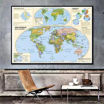 

A2 Size The World Map Simple Version Fine Canvas Spray Painting For Beginner Home Office Wall Decor Map