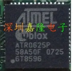 IC free shipping 100% new original ATR0625 ATR0625P | Обустройство дома