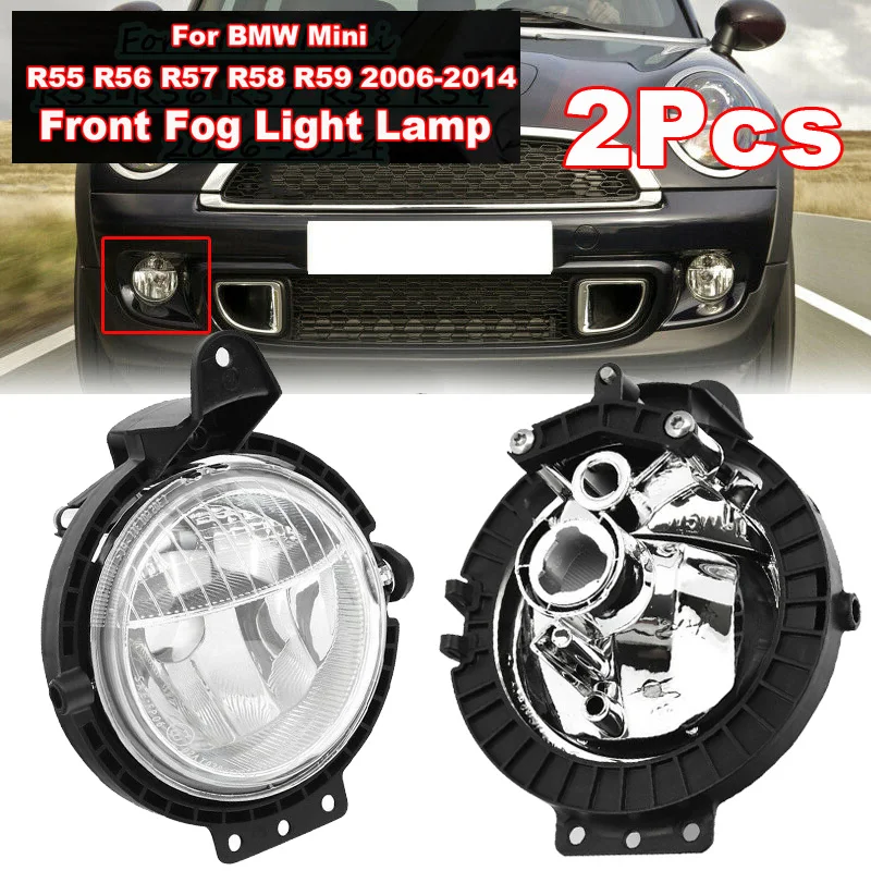 12V Автомобильная Противо-Туманная светильник лампы части для MINI COOPER R55 R56 R57 R58 R59 2006
