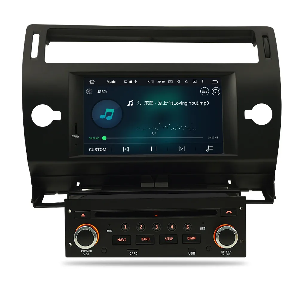 Sale 7" Android 9.0 Car Radio GPS Navigation Multimedia Stereo Headunit For Citroen C4 C-Triomphe C-Quatre 2004-2009 Auto DVD Player 17