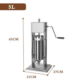 ITOP вертикальный 5L/7L/10L испанский чуррера Чуррос Машина Производитель сверхмощный нержавеющая сталь с 4 насадками Кухонные комбайны - Цвет: 5L