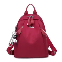 Женский рюкзак в Корейском стиле, новинка, стильный нейлоновый женский рюкзак для колледжа, студентов, школы, ткань Оксфорд, повседневный водонепроницаемый рюкзак