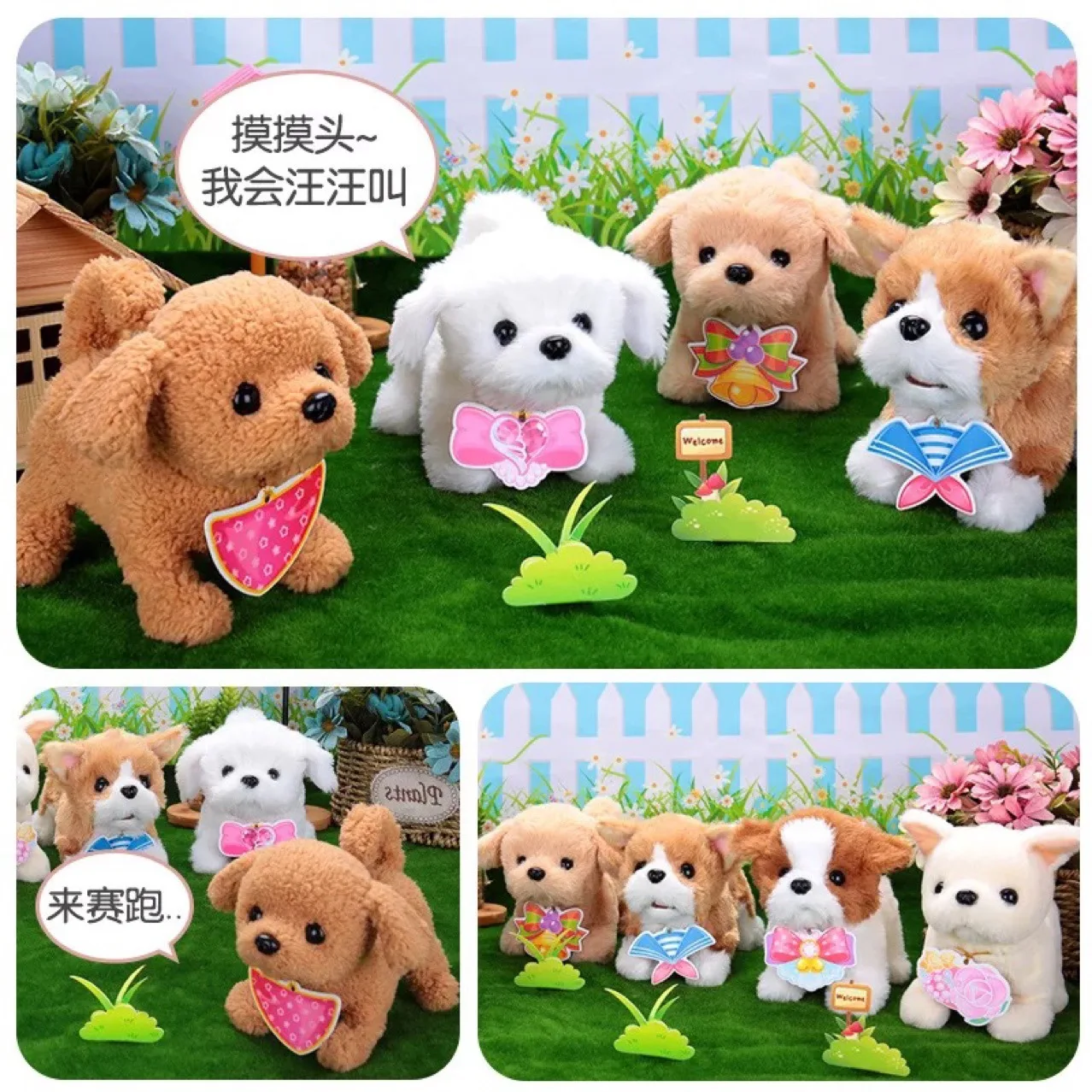 

Toys Children Electric Simulation Dog Plush Pet Teddy Will Call Walk Puppy Intelligent Robot Dog Toy