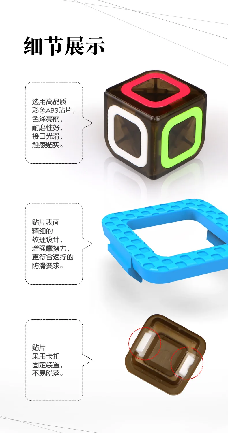 XMD Magic Cube раз юаней пять заказ магический куб творческие плед прозрачный черный гладкий 5-заказ для занятий спортом для детей курсы Rubik'