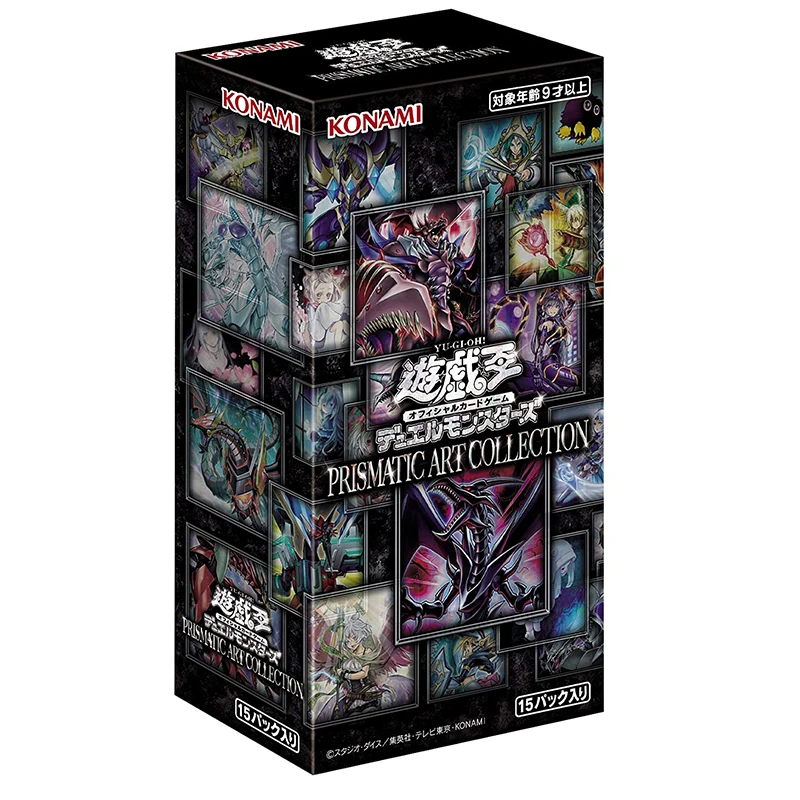 特価イラスト 遊戯王カード韓国語バージョン韓国ミラー壊れ角柱アートコレクションpac1遊戯王アニメゲームコレクションカード子供のおもちゃ クリアランス早割 Agroconserg Achic Com Pe 特価イラスト 遊戯王カード韓国語バージョン韓国ミラー壊れ角柱アートコレクションpac1遊戯王アニメゲームコレクションカード子供のおもちゃ クリアランス早割 Agroconserg Achic Com Pe