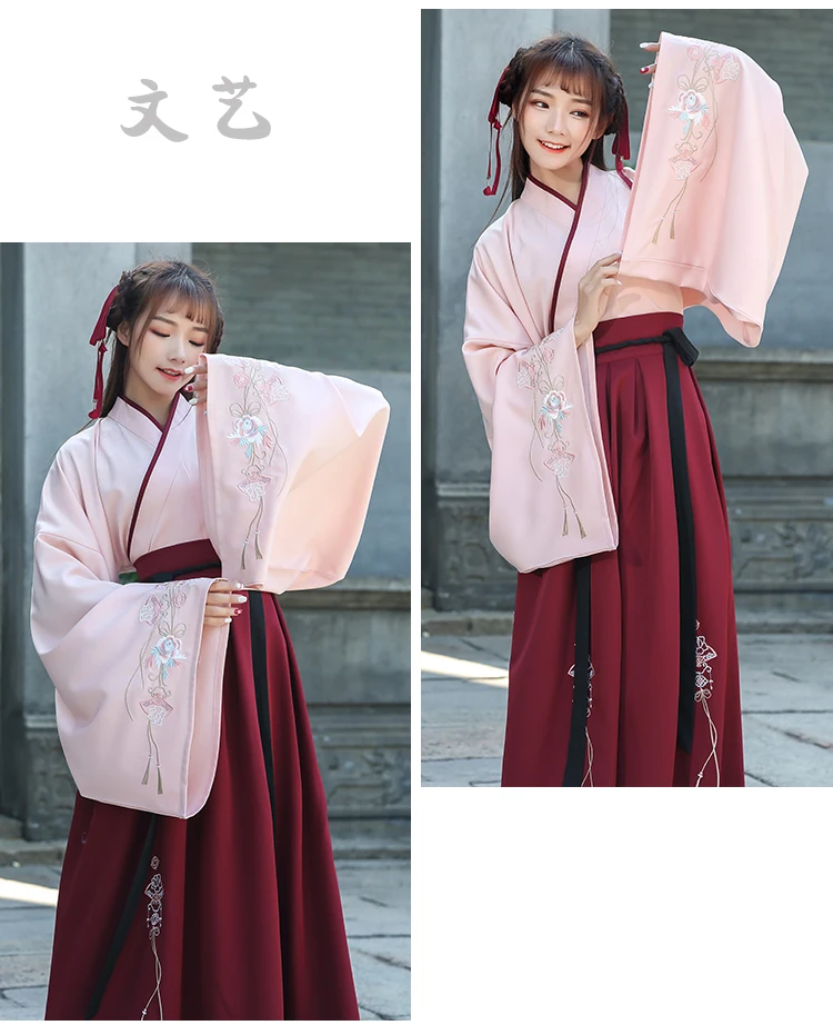 Hanfu Женская китайская одежда для народных танцев костюмы древней династии Тан китайские топы Юбки традиционная одежда для выступлений DN4132