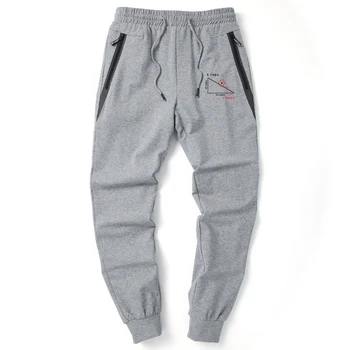 

Mens I found It Simple Mathematics Print 2020 Sweatpants Fashion Leisure Pants Popular Streetwear Harajuku Leggings Retro Homme